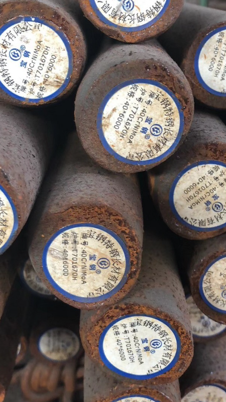 龙江镇40CrNiMoA合金结构钢