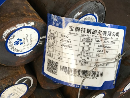 龙江镇40Mn2合金结构钢