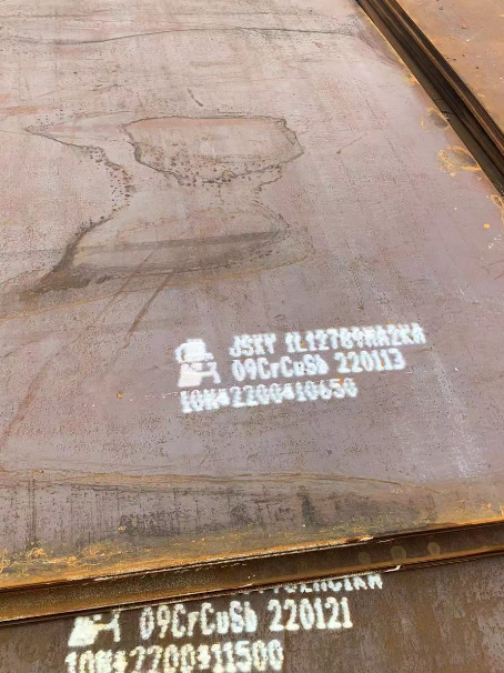 龙江镇ND耐酸钢板